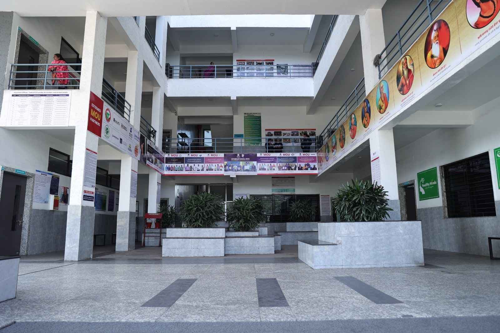 Arka Jain University Photo Album photo 1